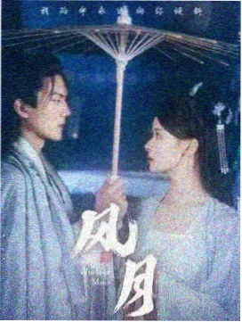 急诊室故事